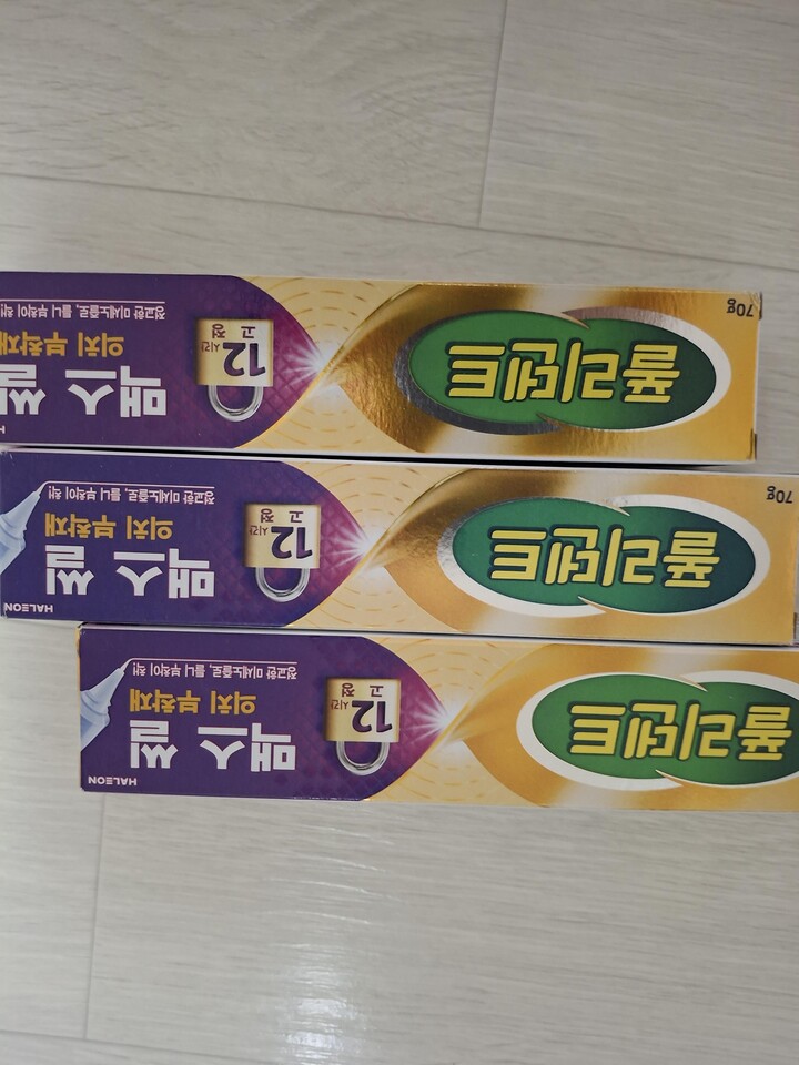 상품후기 썸네일 이미지
