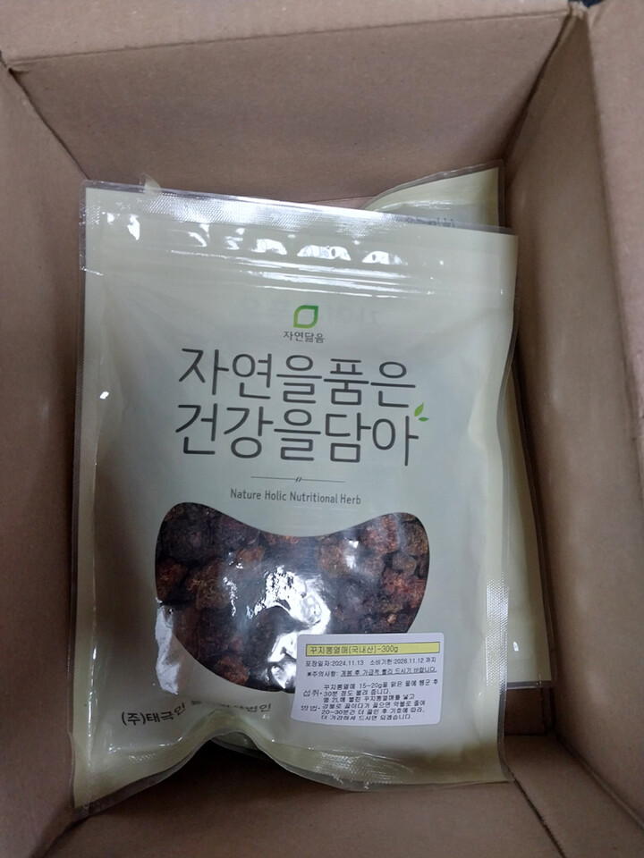 상품후기 썸네일 이미지