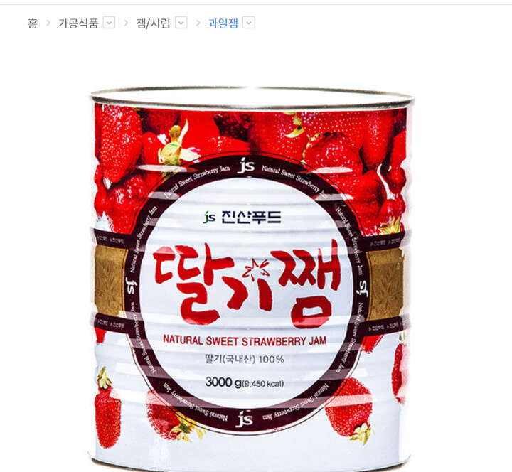 진산푸드 딸기쨈 3kg (1개) : 다나와 가격비교 [다나와] 진산푸드 딸기쨈 3kg (1개)