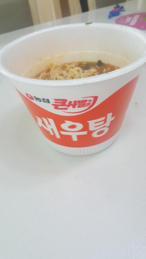 포토리뷰