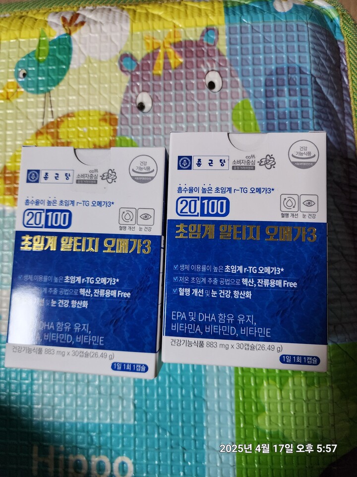 상품후기 썸네일 이미지