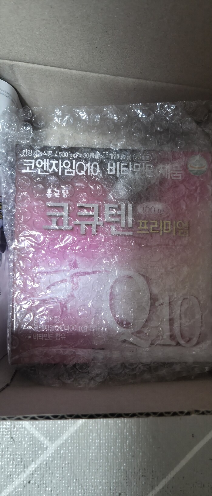 상품후기 썸네일 이미지