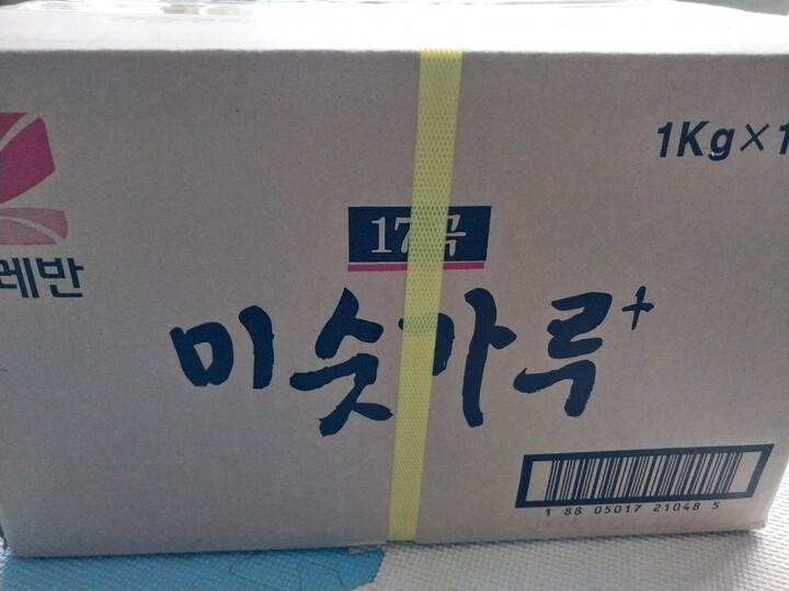 상품후기 썸네일 이미지