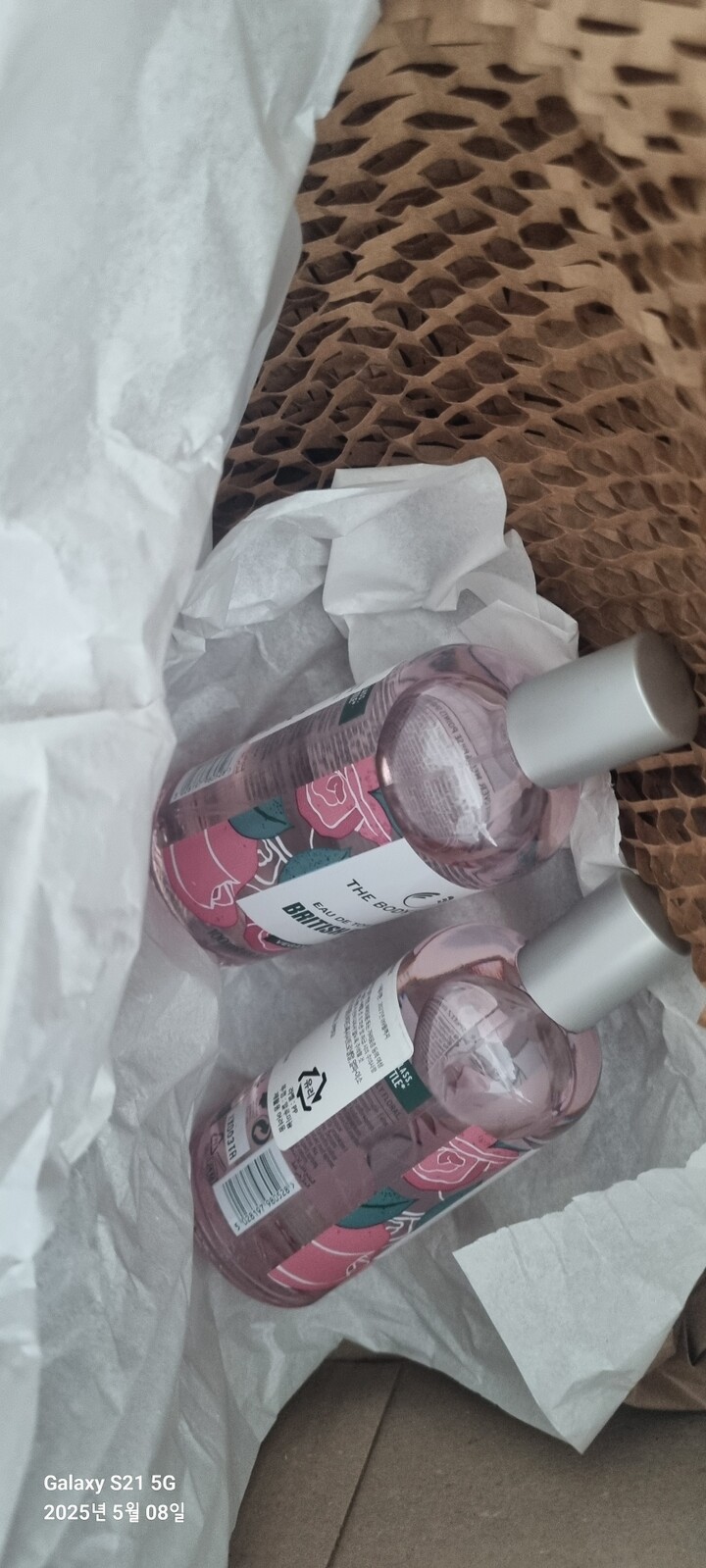 상품후기 썸네일 이미지