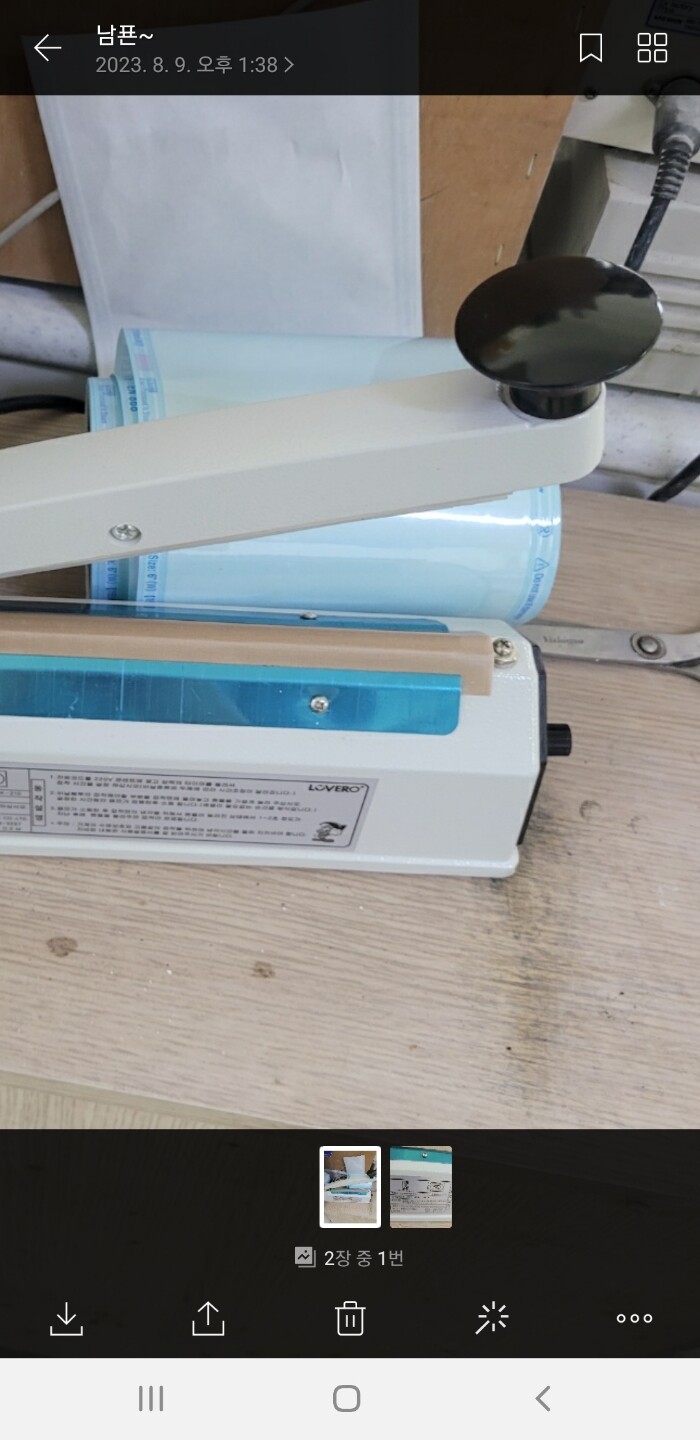 상품후기 썸네일 이미지