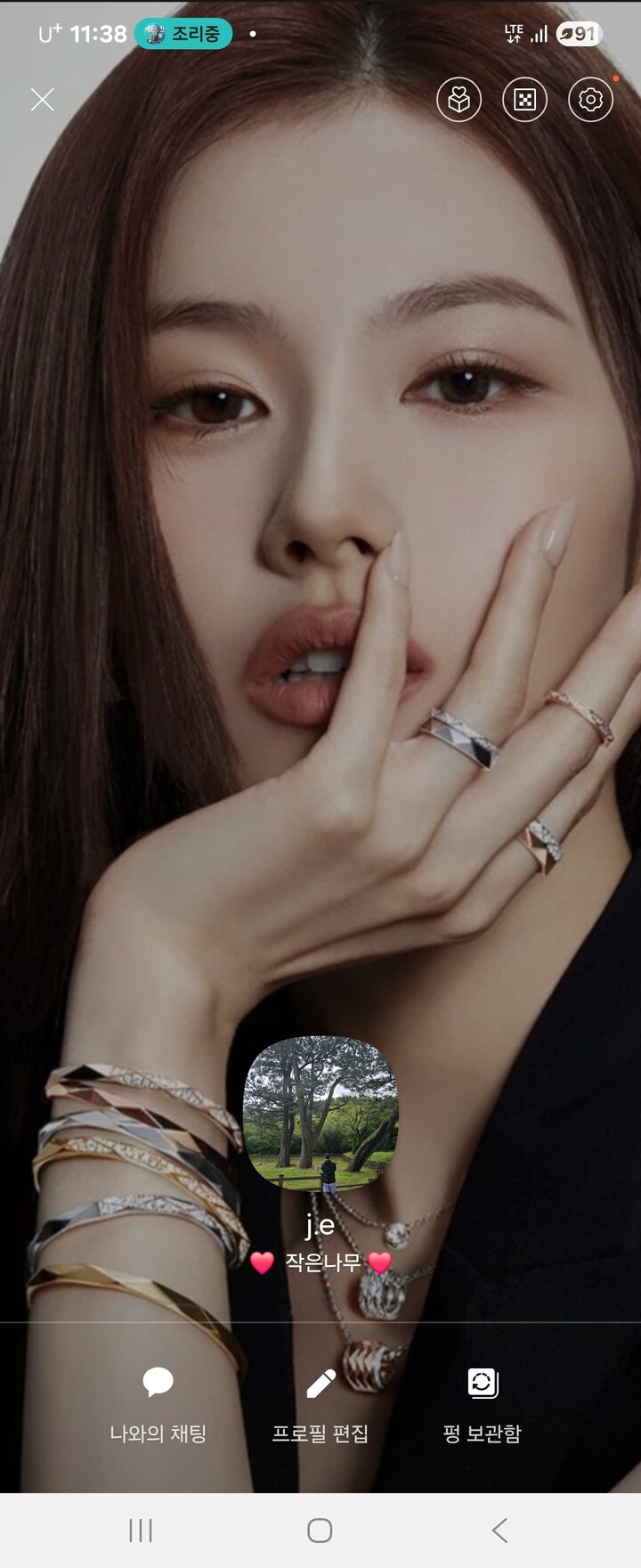 상품후기 썸네일 이미지