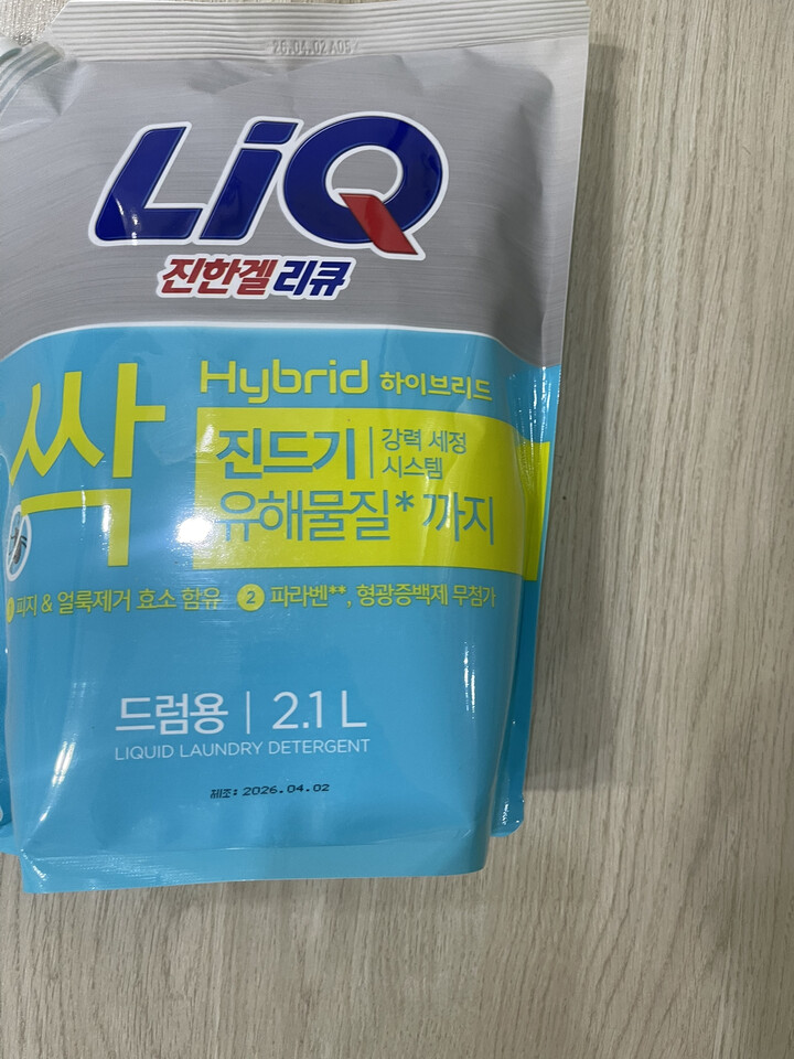 상품후기 썸네일 이미지