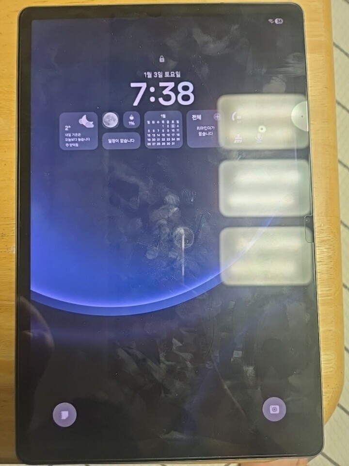 상품후기 썸네일 이미지