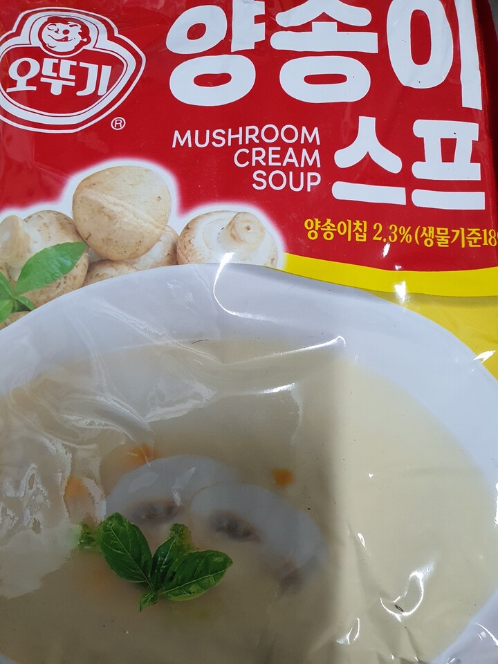 포토리뷰