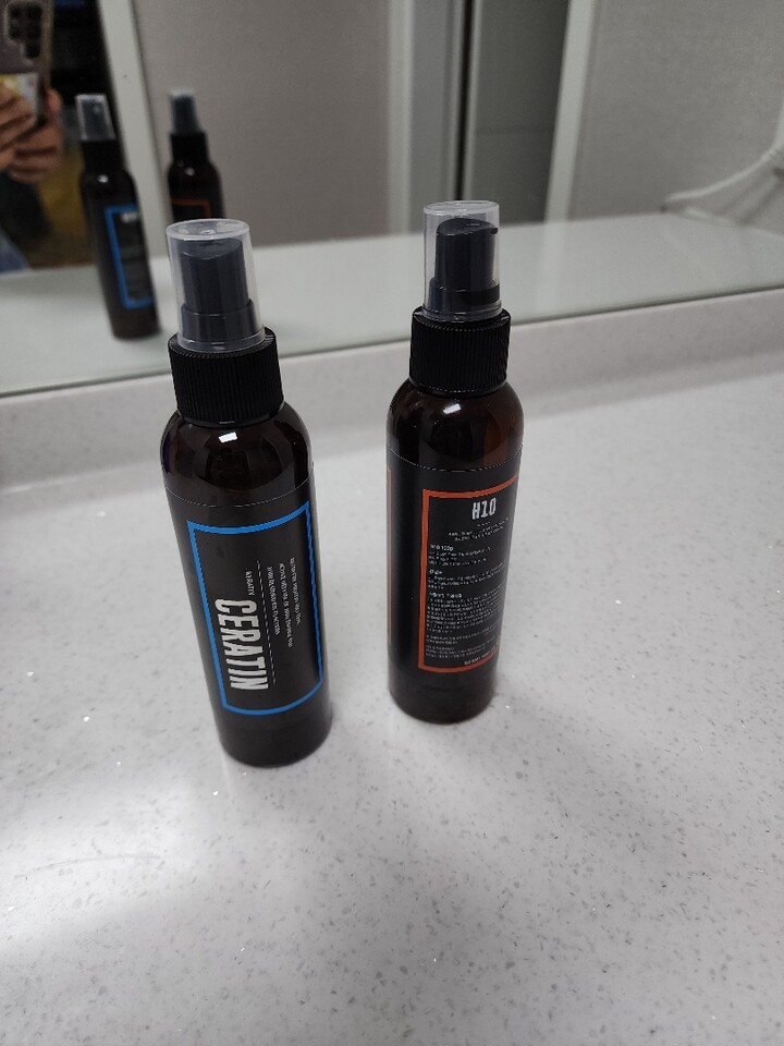 Majal Majal Ceratine Hair Essence 120g