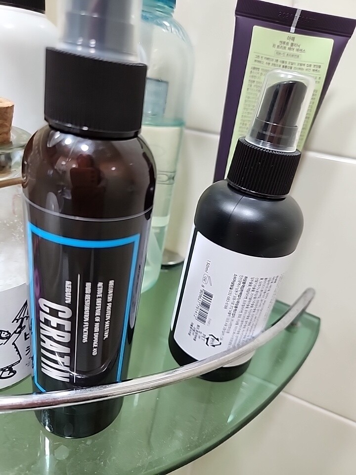 Majal Majal Ceratine Hair Essence 120g
