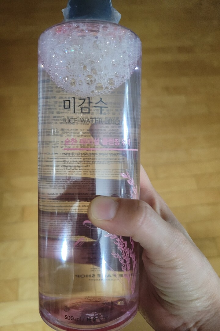 상품후기 썸네일 이미지