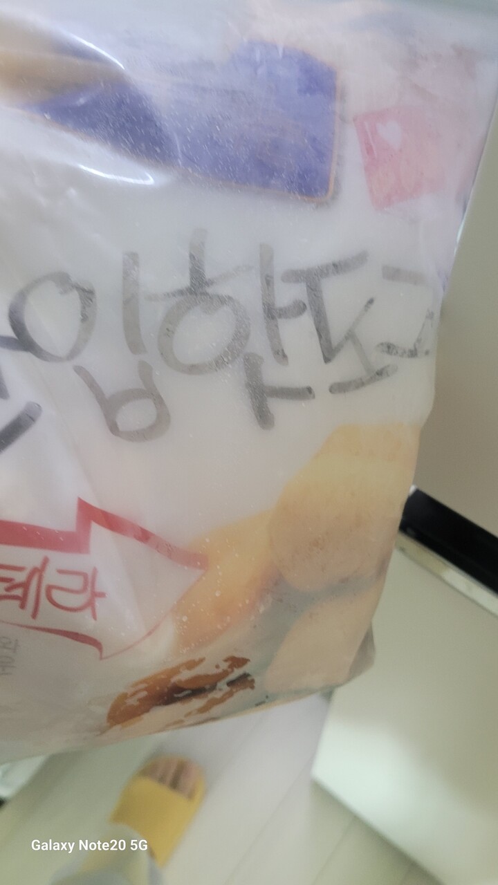 상품후기 썸네일 이미지