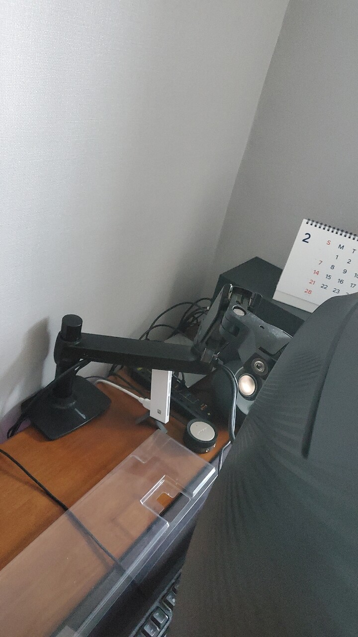 아마존 베이직 프리미엄 싱글 모니터암 (해외구매) : 다나와 가격비교