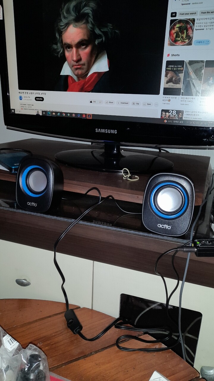 Actto SPK-17 (정품) 다나와 가격비교