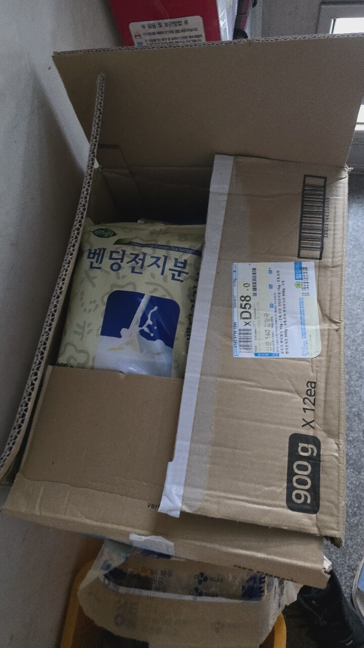 상품후기 썸네일 이미지