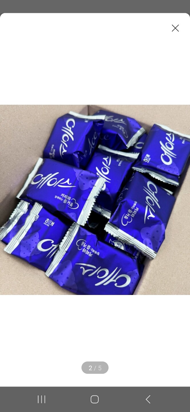 상품후기 썸네일 이미지