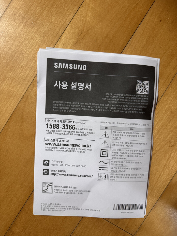 상품후기 썸네일 이미지