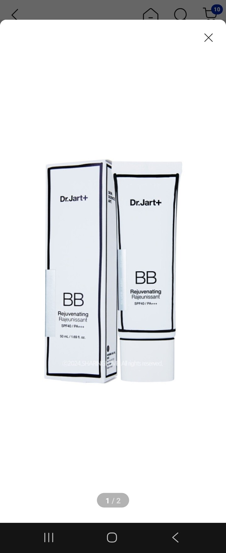 상품후기 썸네일 이미지