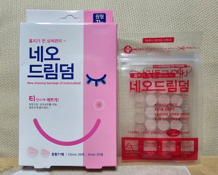 상품후기 썸네일 이미지