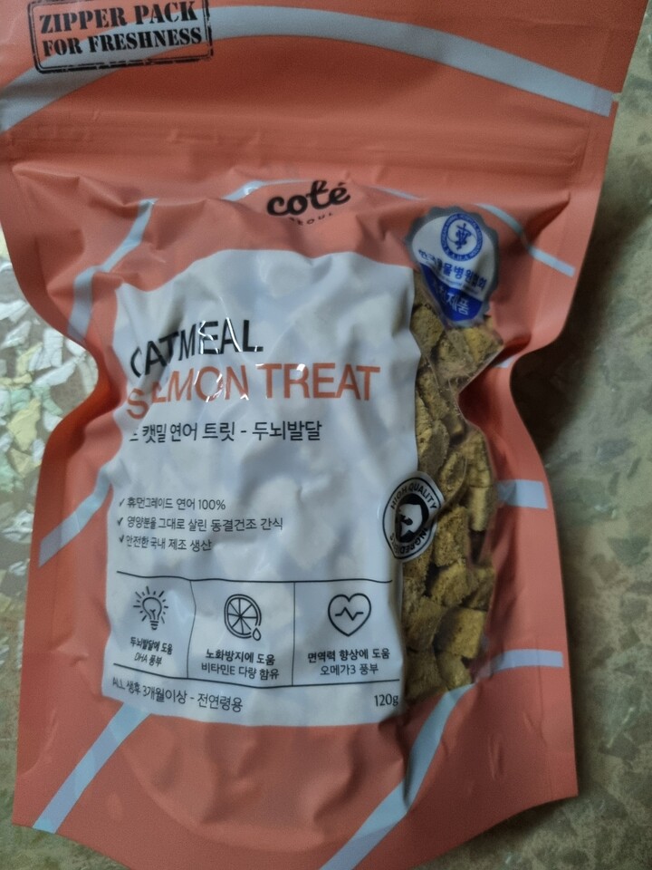 꼬뜨 캣밀 연어트릿 두뇌발달 120g (2개) : 다나와 가격비교 [다나와] 꼬뜨 캣밀 연어트릿 두뇌발달 120g (2개)