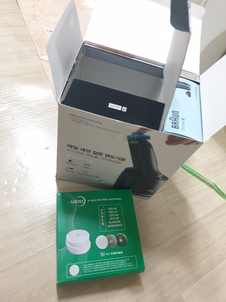 상품후기 썸네일 이미지