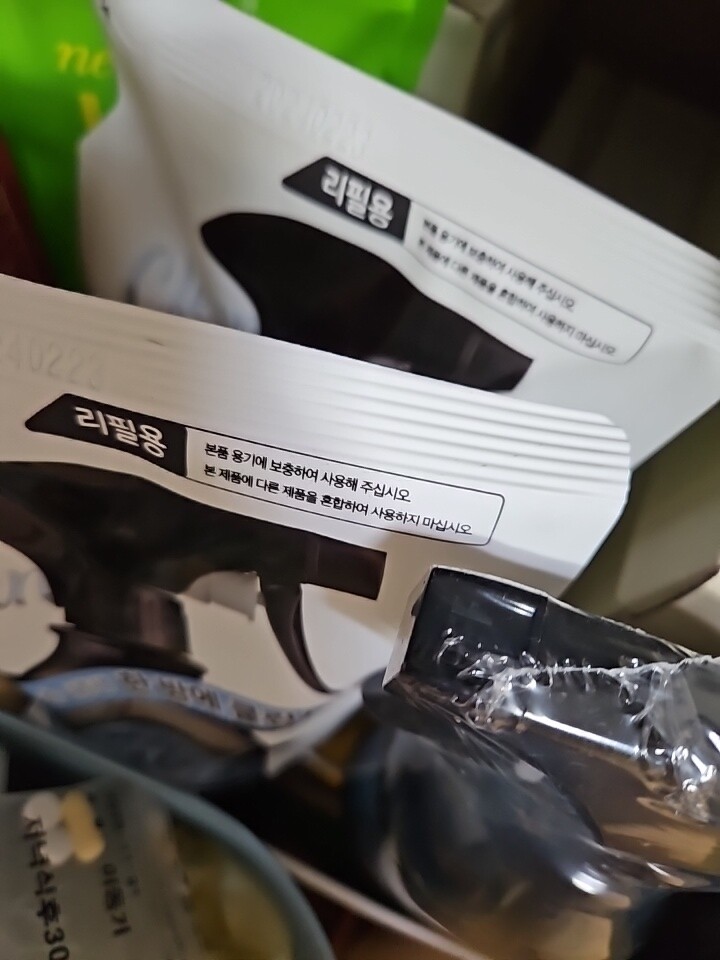 상품후기 썸네일 이미지