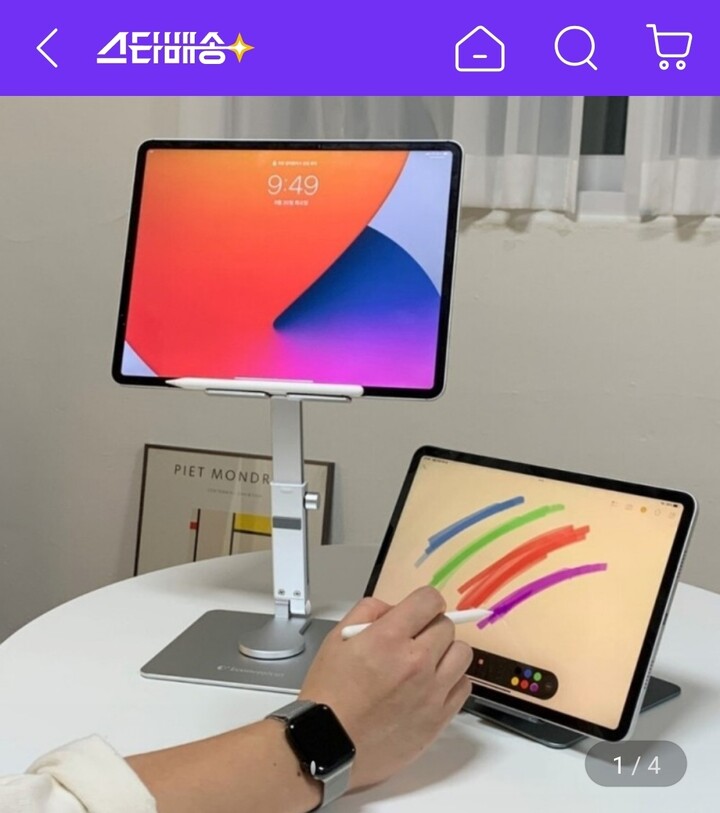 상품후기 썸네일 이미지