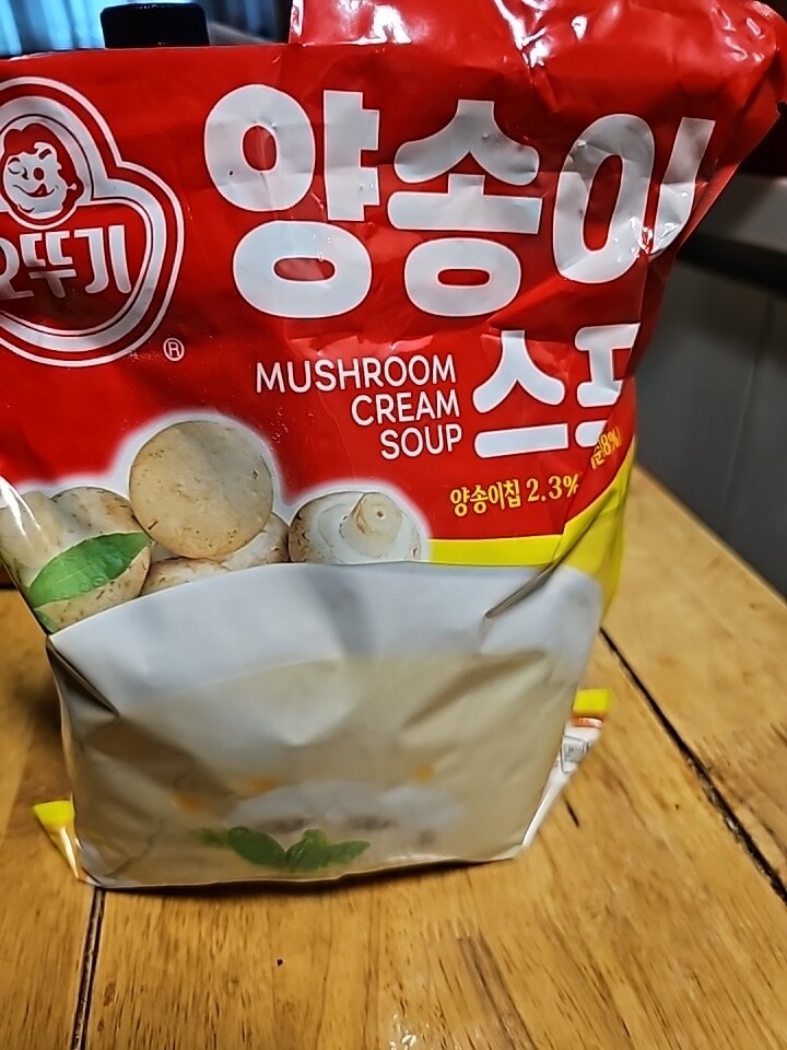 포토리뷰