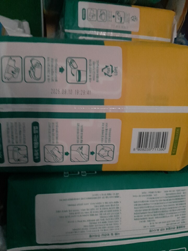 상품후기 썸네일 이미지