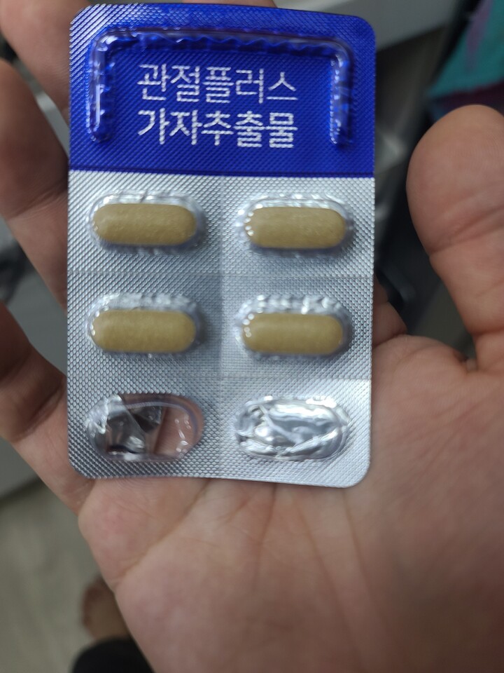 포토리뷰