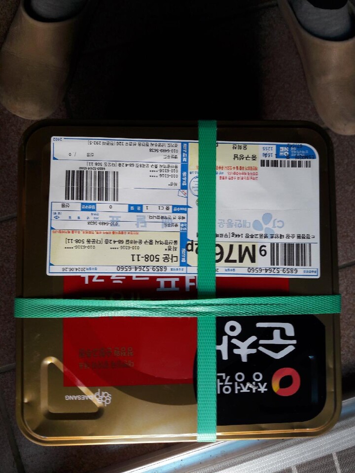 상품후기 썸네일 이미지