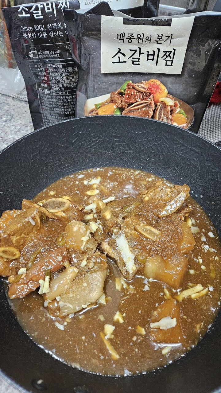 더본코리아 백종원 본가 소갈비찜 500g (4개) : 다나와 가격비교