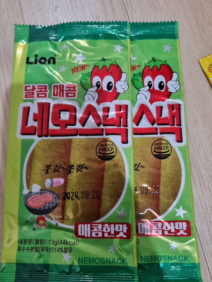 상품후기 썸네일 이미지