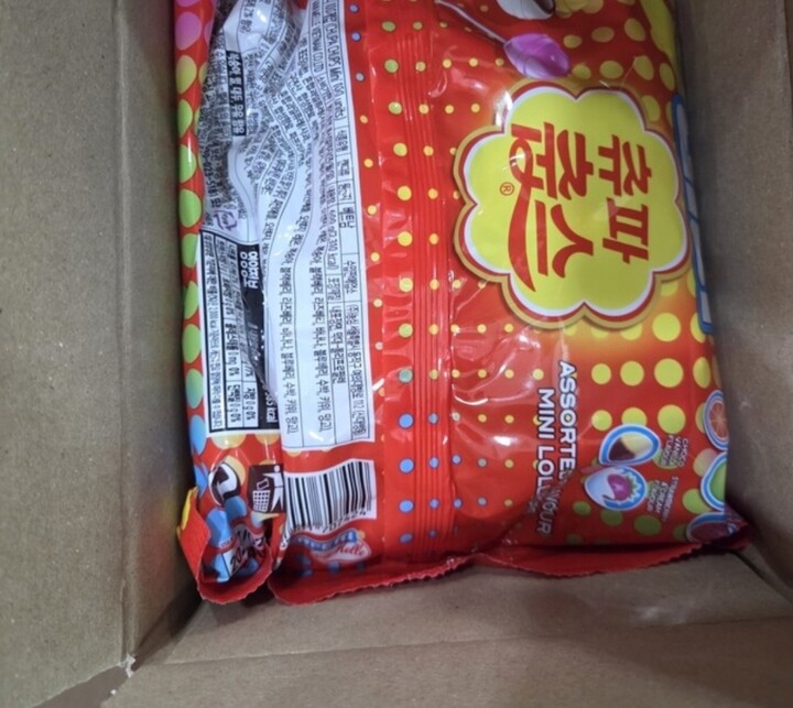 상품후기 썸네일 이미지