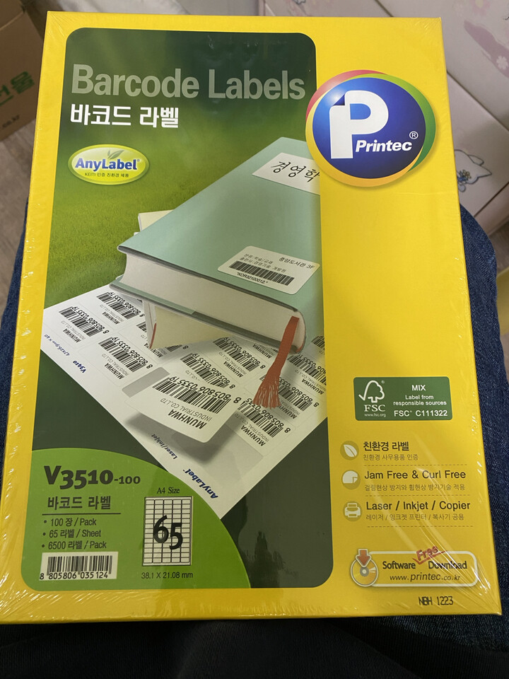 상품후기 썸네일 이미지