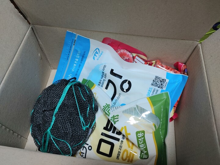 상품후기 썸네일 이미지