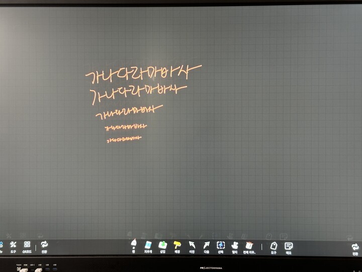 상품후기 썸네일 이미지