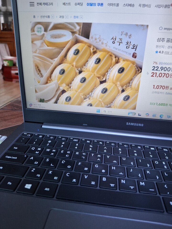 상품후기 썸네일 이미지
