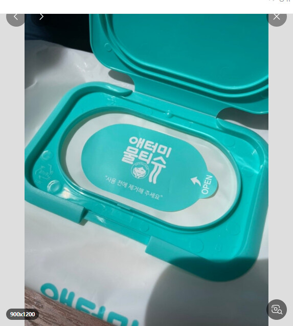 상품후기 썸네일 이미지