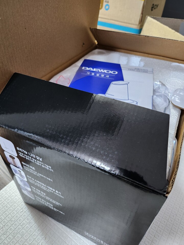 상품후기 썸네일 이미지