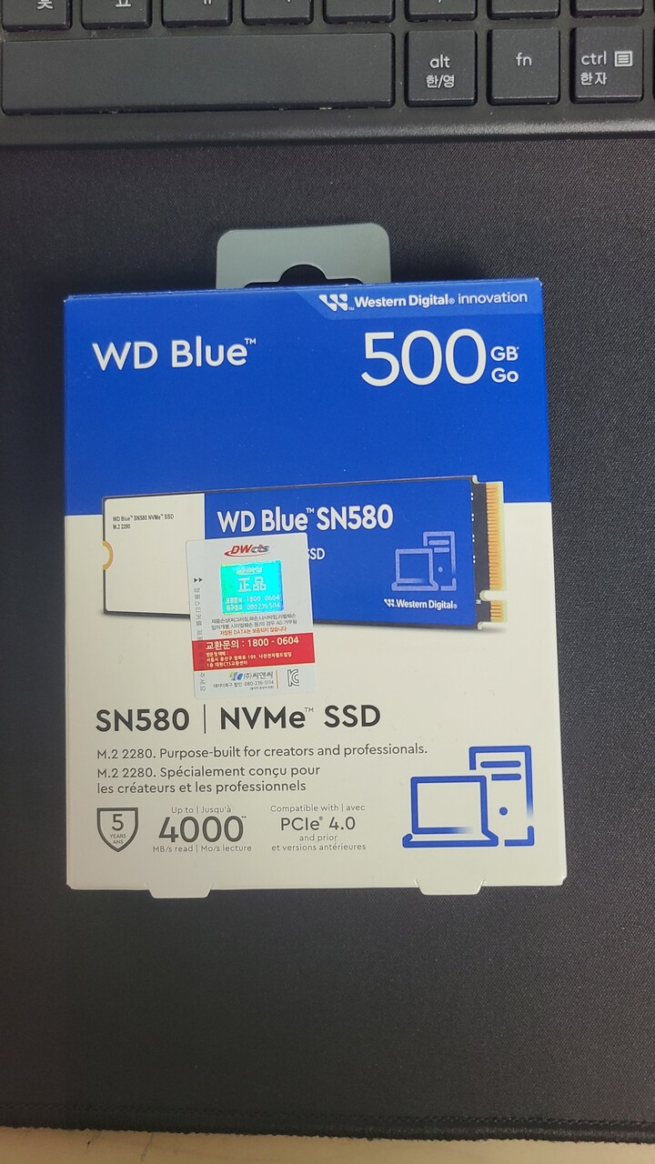 Western Digital WD Blue SN580 M.2 NVMe (500GB) : 다나와 가격비교