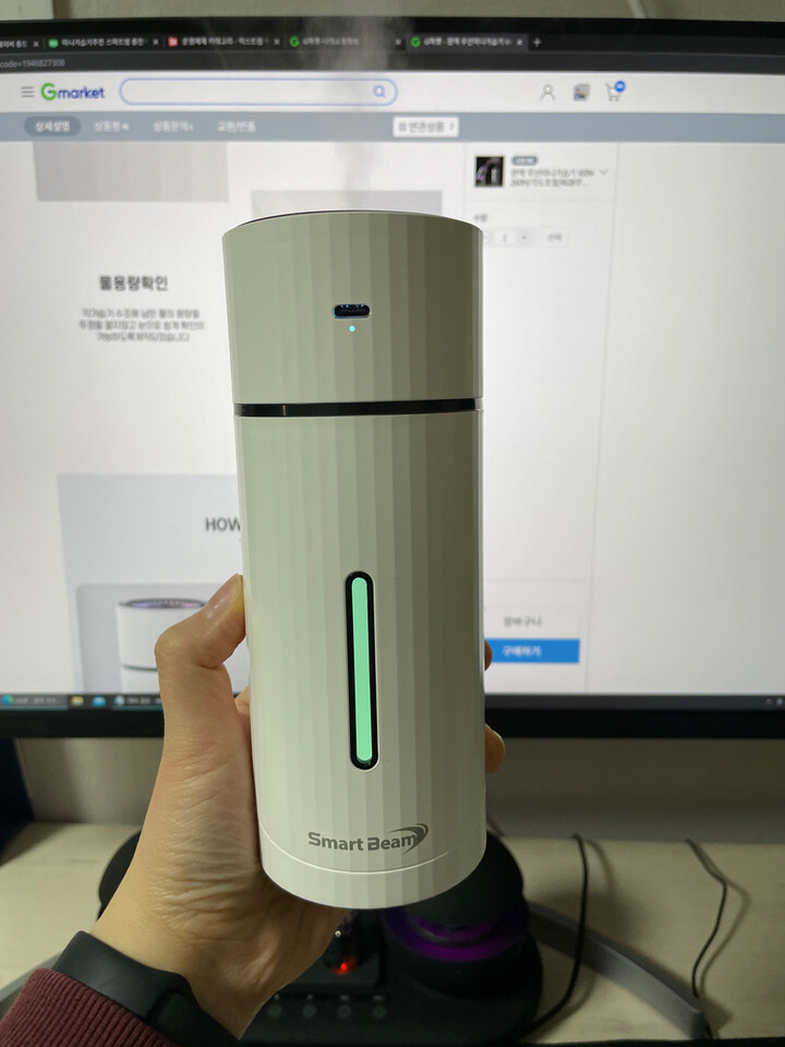 빛 색도 넘 예쁘고 분사도 질 되네요!...