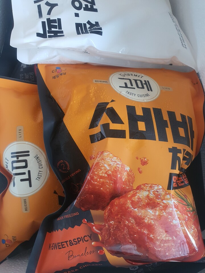 상품후기 썸네일 이미지