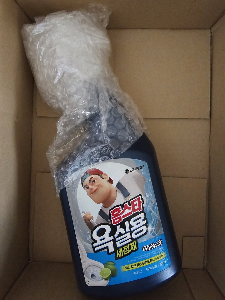 상품후기 썸네일 이미지