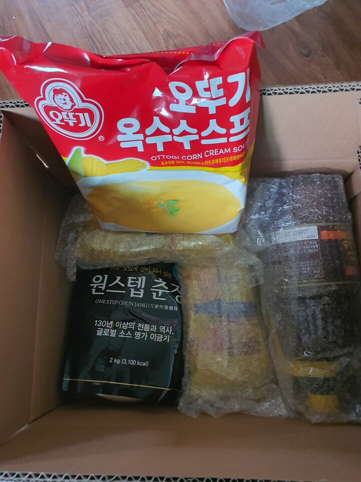 상품후기 썸네일 이미지