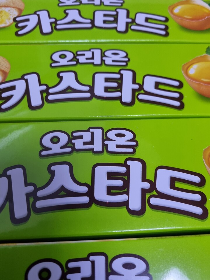 포토리뷰