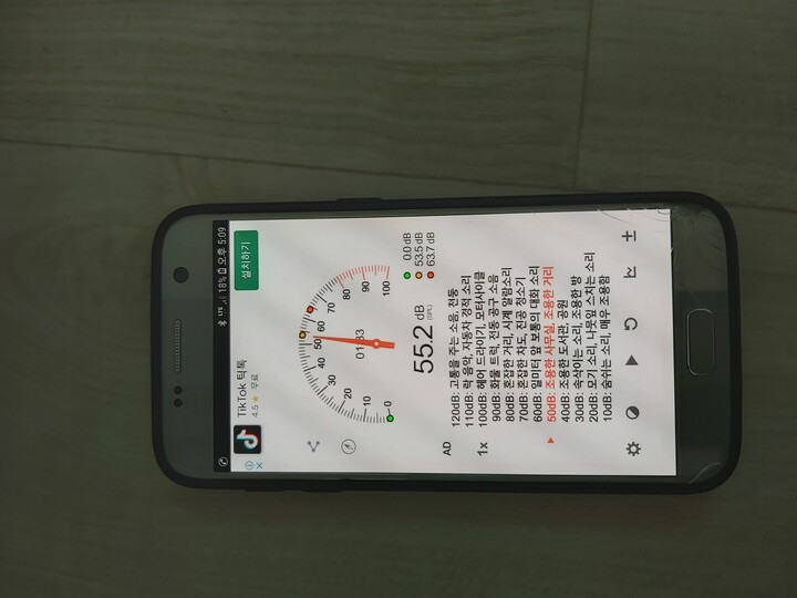 검색도 안해보고 구매했다가 무슨 공...