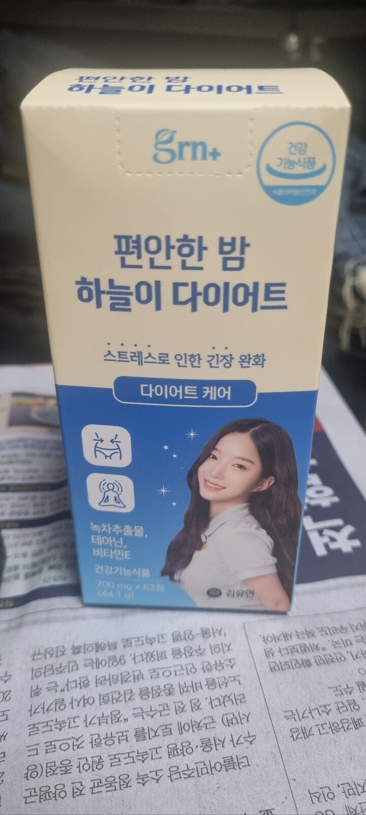 상품후기 썸네일 이미지