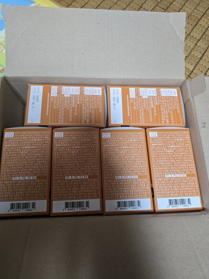 상품후기 썸네일 이미지